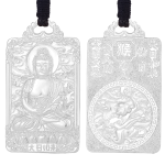 Pt950 Platinum Chinese Zodiac Monkey Guardian - Mahavairocana Buddha Pendant